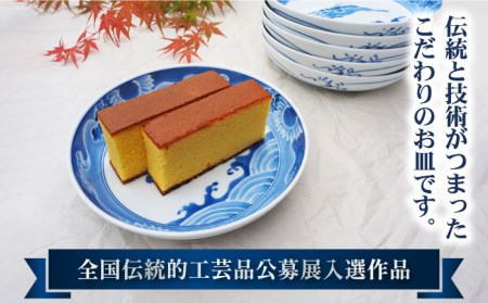 【波佐見焼】【全国伝統的工芸品公募展入選作品】墨はじき富士菊流水文 6寸 皿 6枚セット 食器 【台丹窯】 [VC03]  波佐見焼