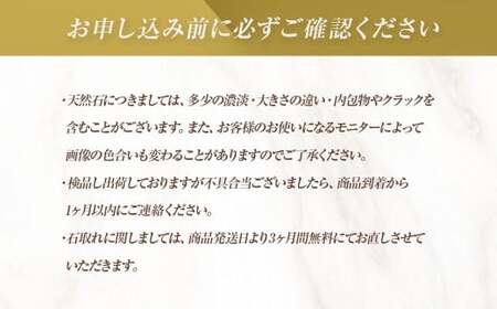 ネックレス K24 純金 チェーン イエローゴールド 全長45cm ジュエリーケース付き [シエロ 山梨県 中央市 21470707] アクセサリー ジュエリー アクセ デザインチェーン 24金 高級