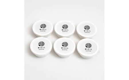 文旦アイス 6個入り 1個110ml ブンタン ぶんたん フルーツ 果物 柑橘 みかん お菓子 おかし おやつ デザート スイーツ ギフト おいしい 爽やか シャーベット【有限会社戸田商行】 [BQC