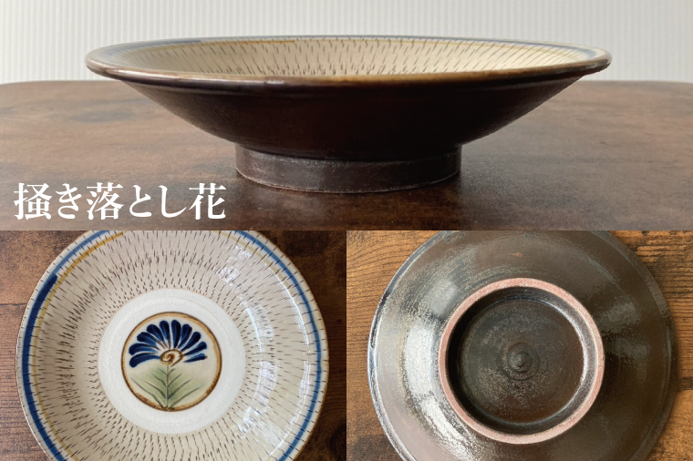 5寸皿(掻き落とし花・唐草紋）｜皿 お皿 陶器 5寸皿 伝統 シンプル 花 器 沖縄県 沖縄 豊見城市 期間限定 送料無料(DE001)