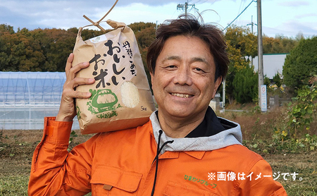 米 ヒノヒカリ 奥播磨 10kg 精米 白米 米