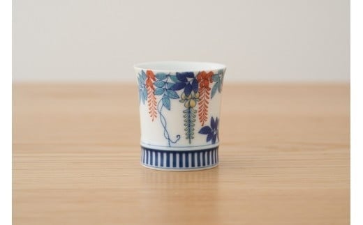 【伊万里焼】伊万里鍋島焼ぐい呑揃（５個入）絵違い H1157