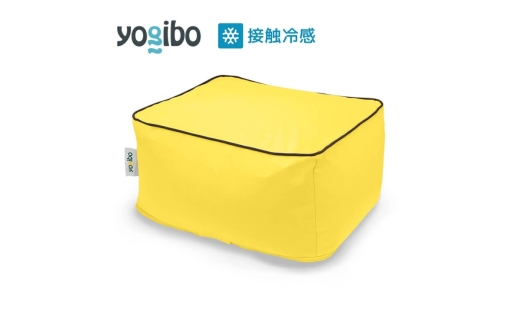 ヨギボー ズーラ オットマン ライムライト Yogibo Zoola Ottoman 屋外対応 耐水 接触冷感 ビーズクッション 足置き スツール 防水 アウトドア 家具 ギフト 大阪府 岸和田市 [№5385-1544]
