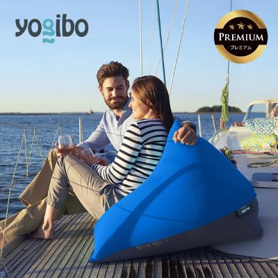 ふるさと納税 四日市市 Yogibo Zoola Pyramid Premium ロイヤルブルー