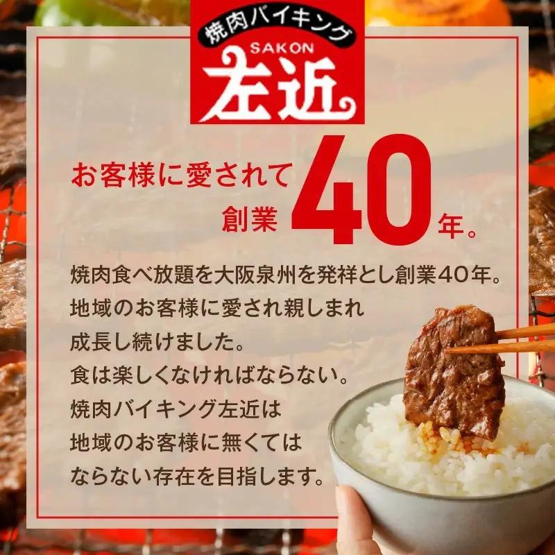 牛タン 2kg ねぎ塩 牛タン