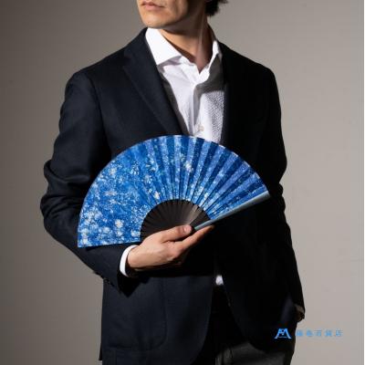 ふるさと納税 京都市 藤巻百貨店別注 創業300年白竹堂×伝統工芸士重野泰正 鹿革(ディアスキン)京鹿の子絞り扇子 ブルー |  | 03