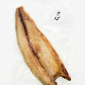 おまかせ干物5袋（甘鯛×1袋 他4袋おまかせ） / 干物 魚 鯛 甘鯛 鮎 アユ シイラ サメ カマス 鯵 アジ 鯖 サバ やけど ハダカイワシ おまかせ セット 冷凍 【株式会社サンマリン】[ATH