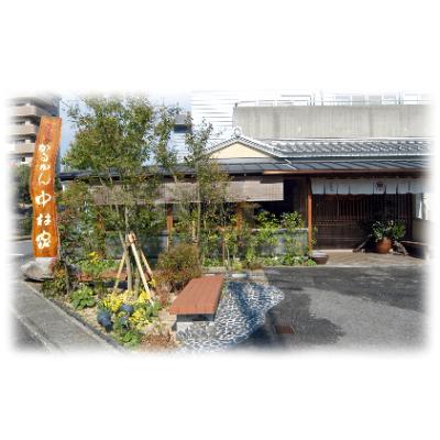 ふるさと納税 別府市 かるかん饅頭(10個入)、棹物(大)白雪 |  | 03