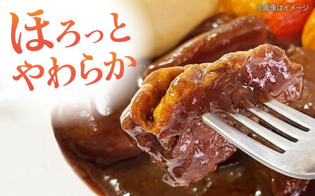 【冷凍】煮込み料理にぴったり！希少な国産ブランド牛！愛姫牛 スネ肉 600g（3人前）牛肉 ステーキ 国産肉 ヒレ スネ お肉 焼肉 送料無料 お取り寄せ グルメ 愛媛県大洲市/有限会社 木村屋精肉店
