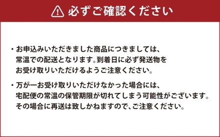 【 豚骨ラーメン 】 赤黒ラーメン 6食 × 4箱 （ 24食 ） 長浜ラーメン ラーメン らーめん 即席麺 ストレート麺 極細麺 生麺 生ラーメン 豚骨 豚骨スープ インスタントラーメン