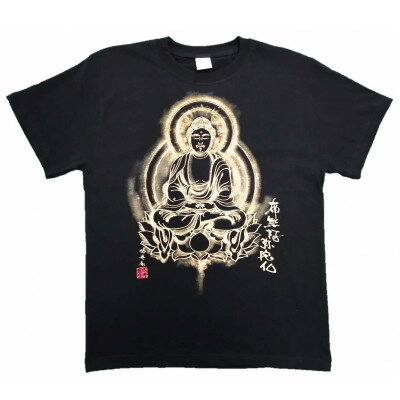 【ふるさと納税】手描きTシャツ 仏画 阿弥陀如来 黒 (半袖 Sサイズ)【1615551】