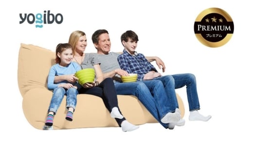 Yogibo Giga Max Premium（ヨギボー ギガ マックス プレミアム）クリームホワイト