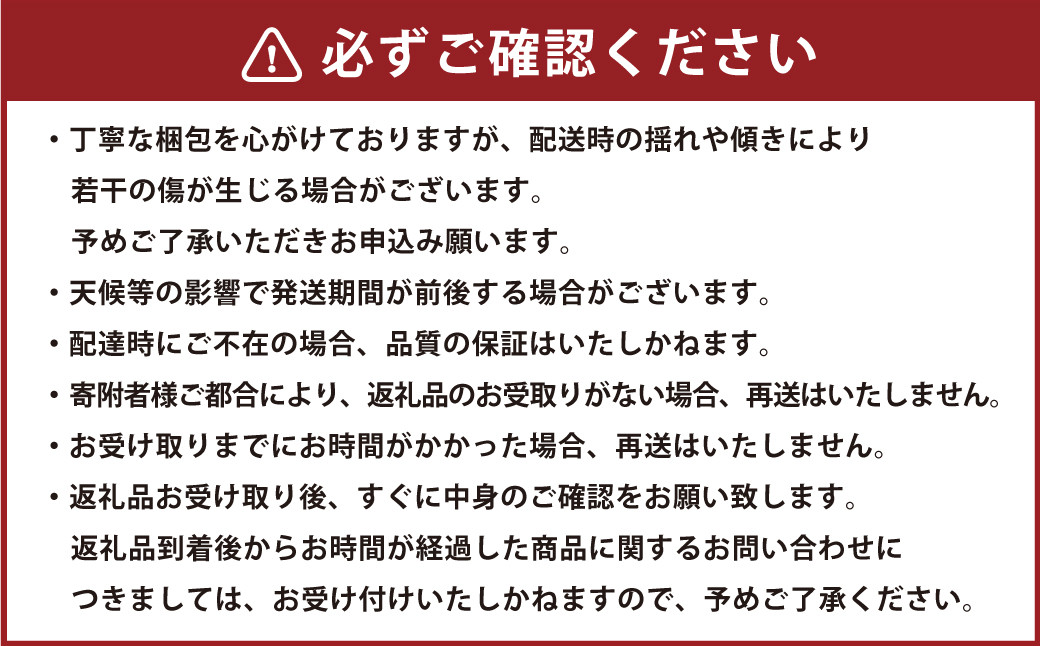 熊本県産 大玉スイカ1玉と肥後グリーンメロン1玉 合計2玉