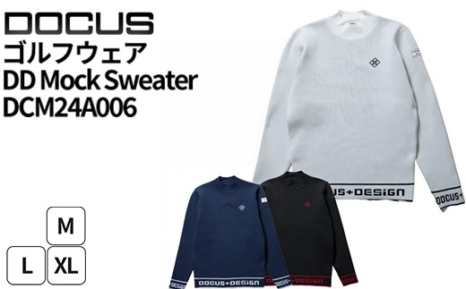 
            ゴルフウェア DD Mock Sweater DCM24A006｜ゴルフ golf ゴルフ用品 スポーツ スポーツ用品 DOCUS ドゥーカス ギフト 贈答 景品 茨城県 古河市_FW67
          