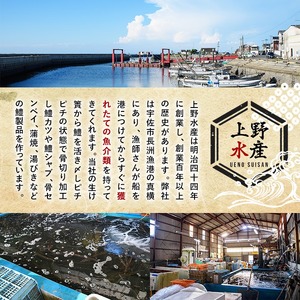 あおがざみ(計650g~700g・中サイズ) ワタリガニ　蟹 ボイル 海鮮 かに 冷凍 【101901900】【上野水産】