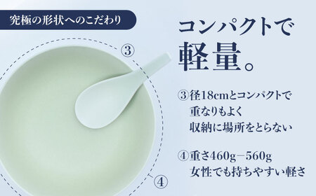 【有田焼】究極のラーメン鉢レンゲセット ピンク グリーン ペア / 有田焼 どんぶり 皿 / 佐賀県 / 株式会社まるぶん [41APCD051]