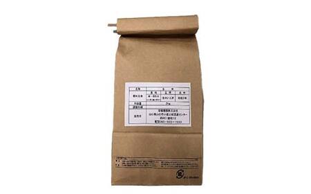 美味しく食べる玄米 計4kg 2kg×2袋 玄米 金のいぶき 小分け 定期便 ご当地 グルメ 食品 F6L-1345
