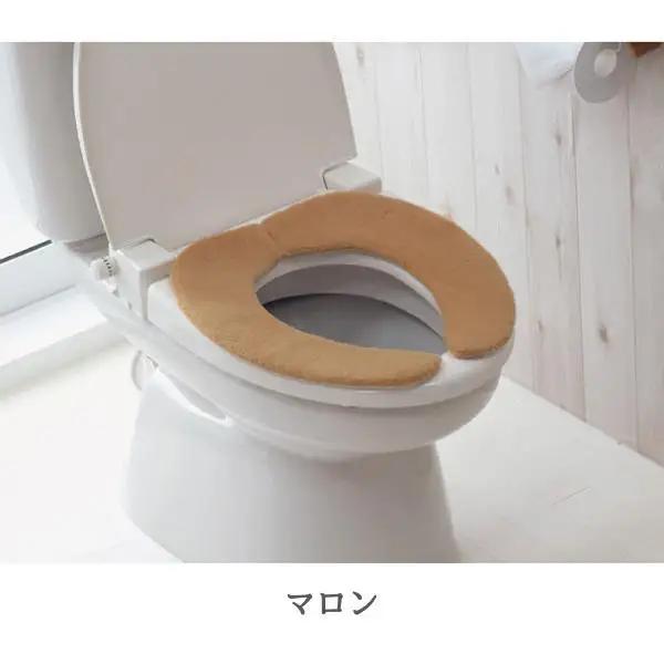 サンコー おくだけ吸着 ズレない ハイソフト ベンザシート ふわふわ 無地 暖房便座 洗える KJ-33