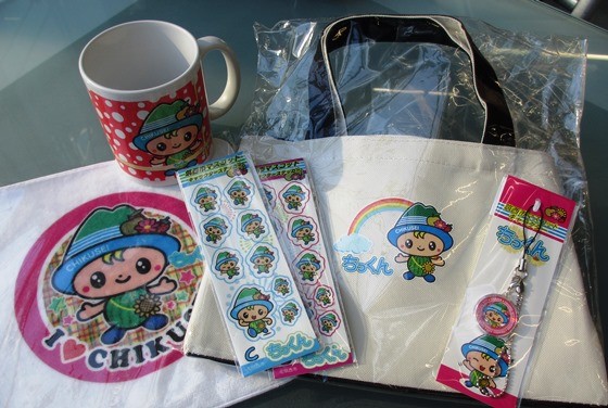 
筑西市マスコットキャラクター「ちっくん」グッズ[BT001ci]
