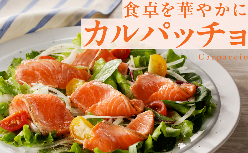 【高評価】サーモン 1kg ポーション【スピード発送 訳あり サイズ不揃い 刺身 海鮮丼 さーもん サラダ カルパッチョ 鮭 さけ シャケ しゃけ 人気 オススメ 小分け 冷凍 家計応援】 010B1