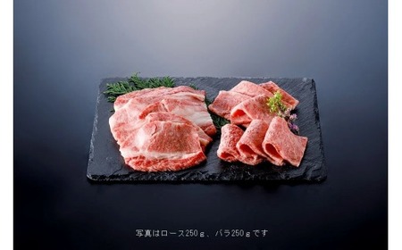 【京都府産 黒毛和牛】京の肉 焼肉用 食べ比べセット 800g 京都府産 黒毛和牛 ロース バラ（ロース 400g バラ 400g）（黒毛和牛 牛肉 焼肉 焼肉用 焼肉 セット 焼肉 食べ比べ 和牛霜