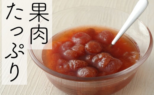 いちごフルーツソース（2個）