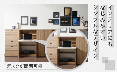 【ホワイトウッド】リビングシェルフ ライティングデスク KDS-74D（W743 D389（748）H1138mm）机  収納 完成品 木目 折り畳み つくえ パソコンデスク【46-51【2】】