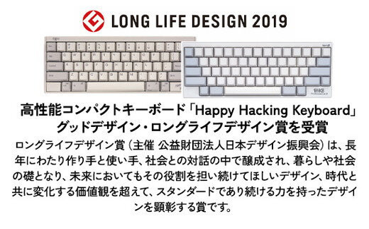 HHKB Professional HYBRID Type-S 無刻印／墨（英語配列） PD-KB800BNS