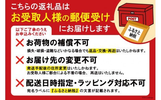 [酸味控えめ／粉] ブレンドコーヒー100g×4種 [ゴールド珈琲 大阪府 守口市] [2048]