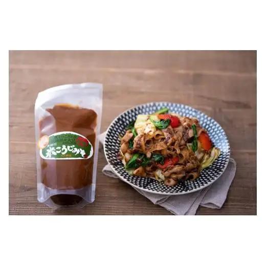 国産有機醤油、ゆずポン酢、米こうじみそ詰め合わせ[895]