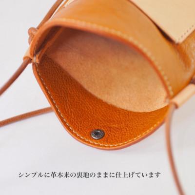 ふるさと納税 七尾市 スマホポーチ(レッド) |  | 02