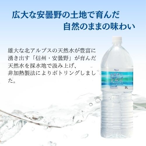 画像はイメージです