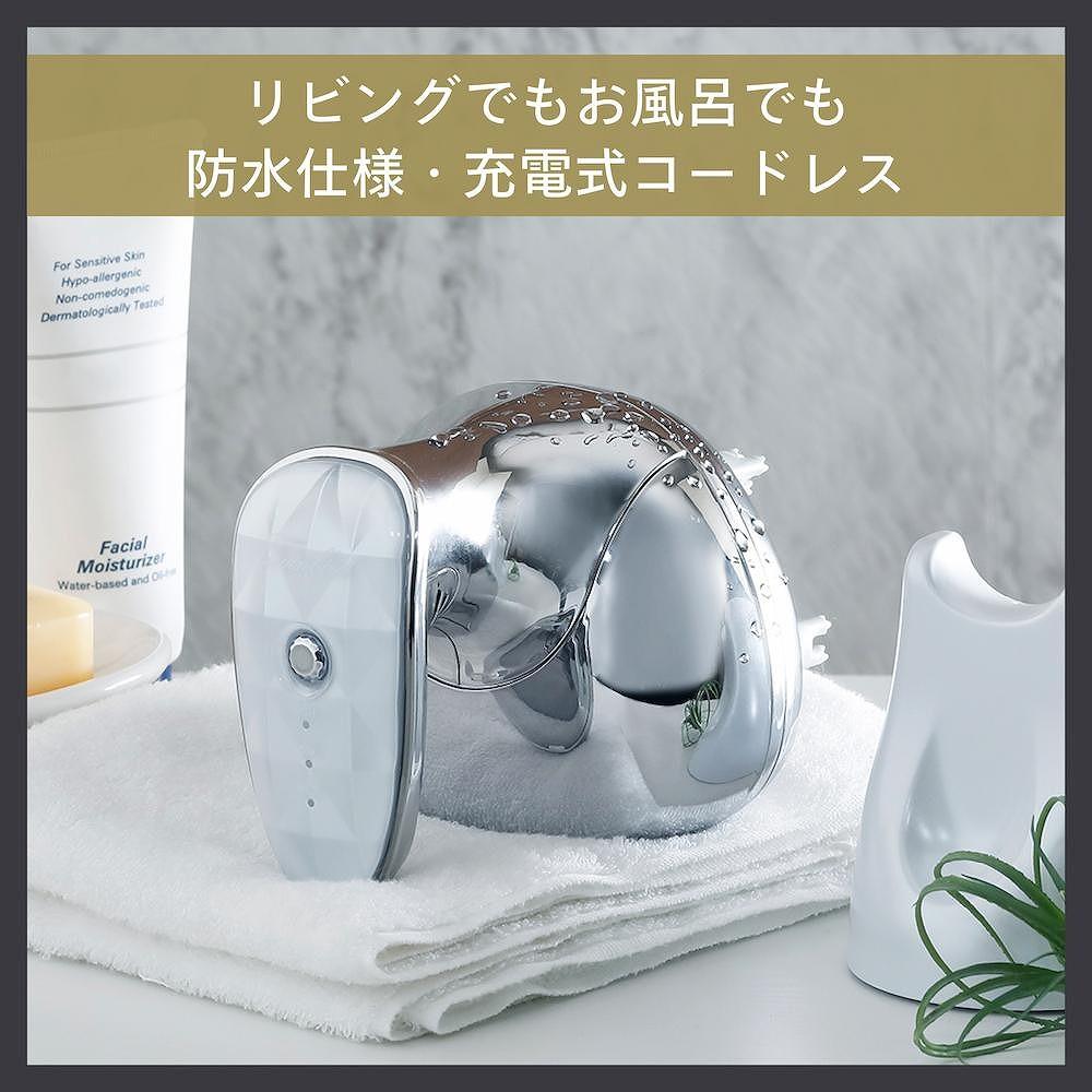 【ふるさと納税】【TB-G001PW-A30】TWINBIRD防水ヘッドケア機×新潟湯めぐり入浴剤２５セット 美容 家電  日本製