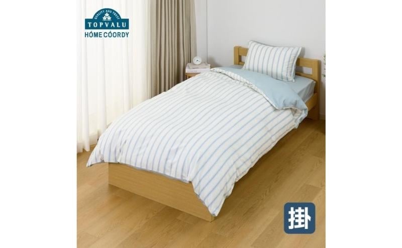 
            ホームコーディ　掛ふとんカバー（柄）　シングルロング　ブルー2 イオンリテール 寝具 [№5346-2179]
          