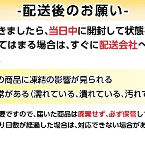 【ふるなびWEEK対象】くりゆたか かぼちゃ 10kg 6～8玉 カボチャ 南瓜 野菜 秋 ホクホク 甘い 味覚 北海道 美深町 北はるか農業協同組合 