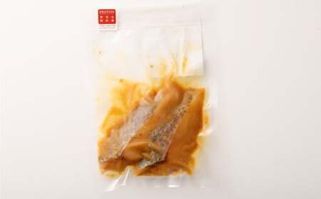 ＜ R8年熊本地震復興支援 ＞鯛の西京漬け 2切れ×7パック 計14切れ 冷凍 タイ 魚 お魚 魚介 鯛 西京漬け 簡単調理