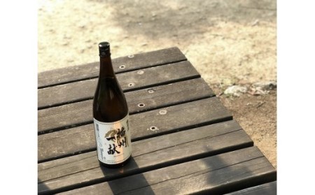 B1　日本酒発祥の地「播州一献純米酒」【 播州 酒 純米 山陽盃 山陽盃酒造 酒蔵 兵庫県産 兵庫 】