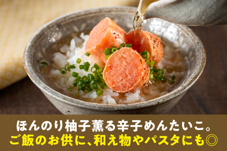 AI019.有色辛子めんたいこ（切子）【明太子】