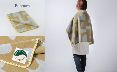 マルナカヴィルッティ　ヴオリ柄　ミディアムサイズ（ブラウン）[52211042]