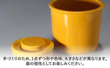 【有田焼】白磁器製 一夜漬け器 黄釉 重石付き 容量500ml /やきもの工房 成[UDU013]
