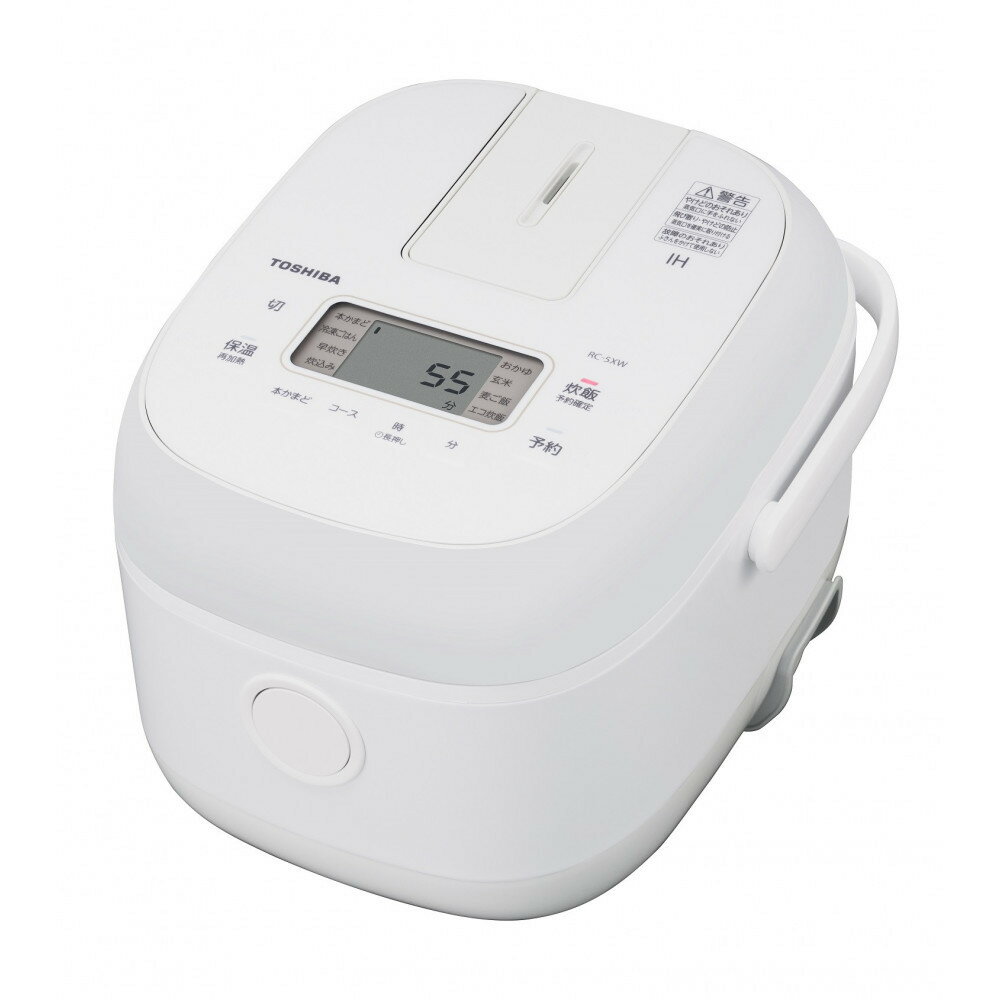 【ふるさと納税】東芝　炊飯器　IH　高火力でふっくら　3合　RC-5XW(W) | 生活家電 日用品 人気 おすすめ 送料無料