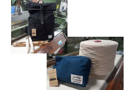 Alberton リュックサック ＆ porch No.051