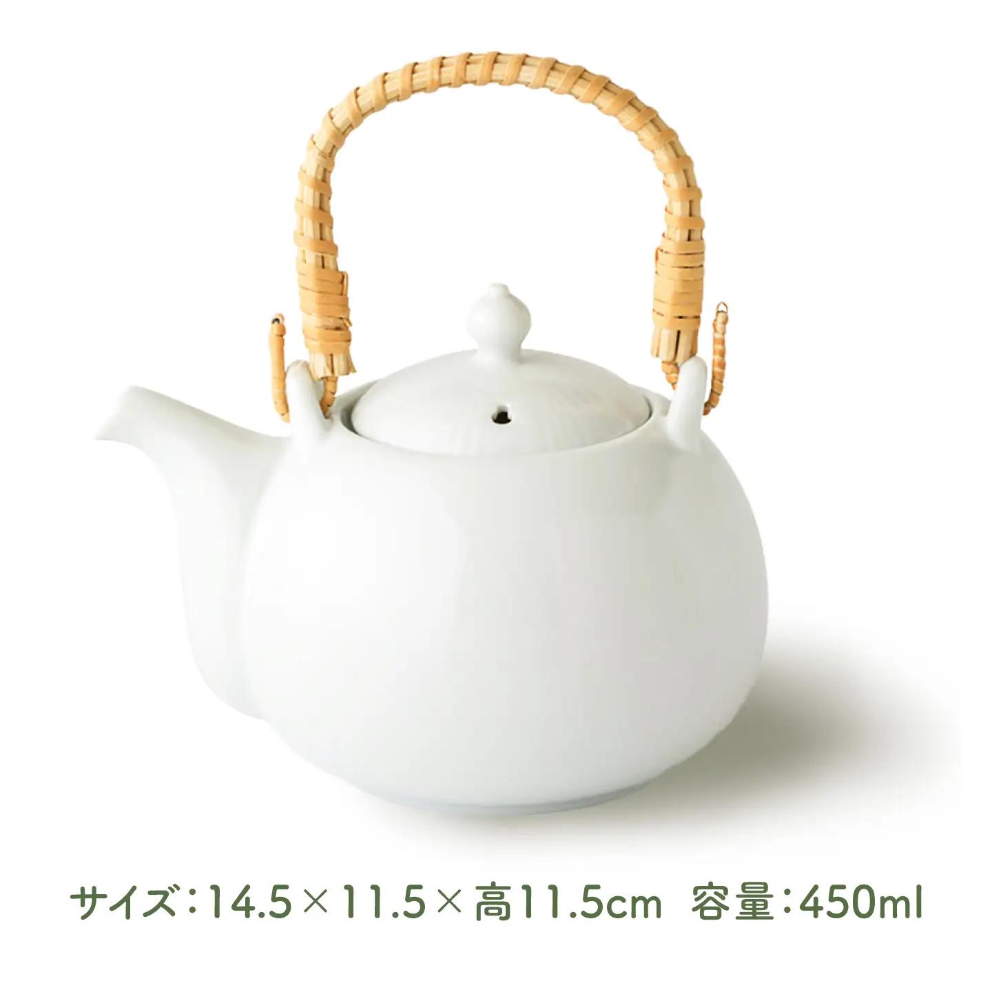 【美濃焼】fucube (フクベ) 土瓶 1点 煎茶碗 2点 計3点セット  瑞浪市 / JS企画 / 深山 食器 おしゃれ 和食器 土瓶 ティーポット 煎茶碗 湯呑み 白磁[AZAZ397]