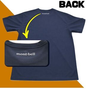 モンベル Tシャツ 雫石町 オリジナルデザイン 1着 ダークネイビー XS 【あねっこ】 ご当地 限定 シャツ アウトドアブランド アウトドア ブランド ファッション mont-bell montbe