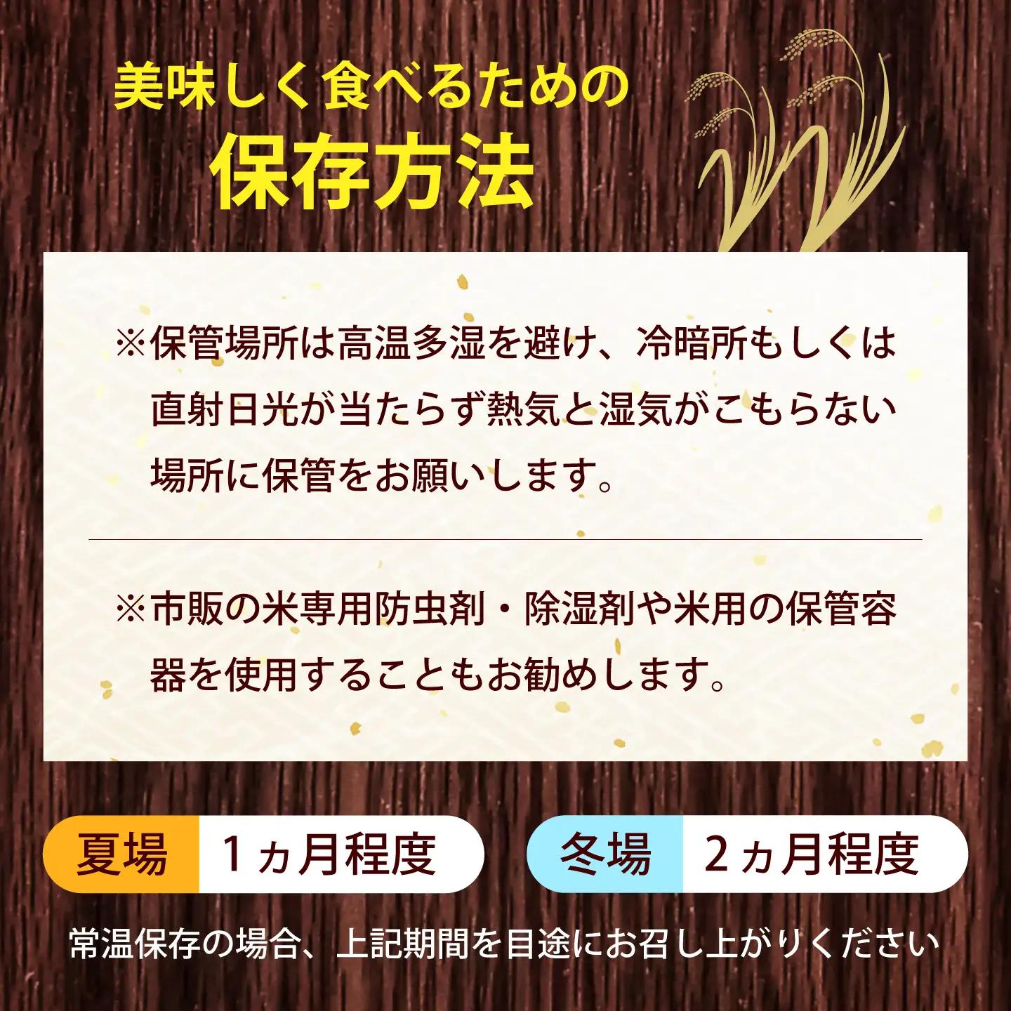 【最短発送】令和7年産大分県産ヒノヒカリ  10kg　日田市 / JAおおいた日田グリーンセンター こめ コメ 米[ARDX027]