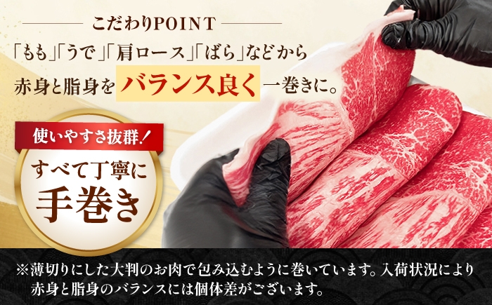牛肉 切り落とし 国産 肉 和牛 すき焼き しゃぶしゃぶ 肉じゃが 切り落とし 冷凍 人気 高評価 牛肉切り落とし 国産