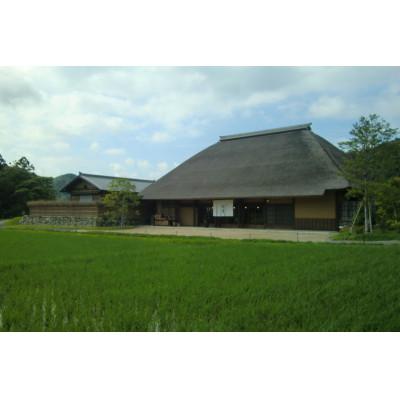 ふるさと納税 多気町 助蔵　伊勢粕漬　甘鯛2袋　銀だら2袋　トラウトサーモン2袋 |  | 02