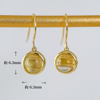 ふるさと納税 甲府市 K18YGタイチンキャッツアイルチルクォーツ ピアス フックタイプ(Fpe006) |  | 03