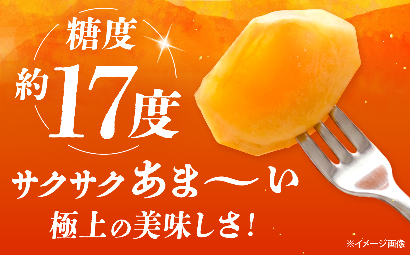 【先行予約】福岡産ブランド 秋王柿 約1.5kg(4-6玉) 吉富町/南国フルーツ株式会社 [BGAG015] フルーツ 果物 くだもの 柿 かき 種なし たねなし 秋王 ふるさと納税 福岡県