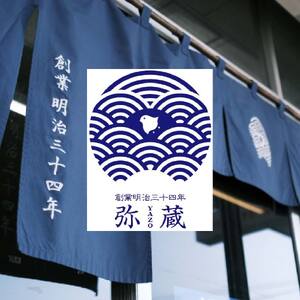 【愛媛県産】塩無添加 食べる小魚 70g × 3袋 | 小魚 カルシウム おやつ おつまみ【IY0041】